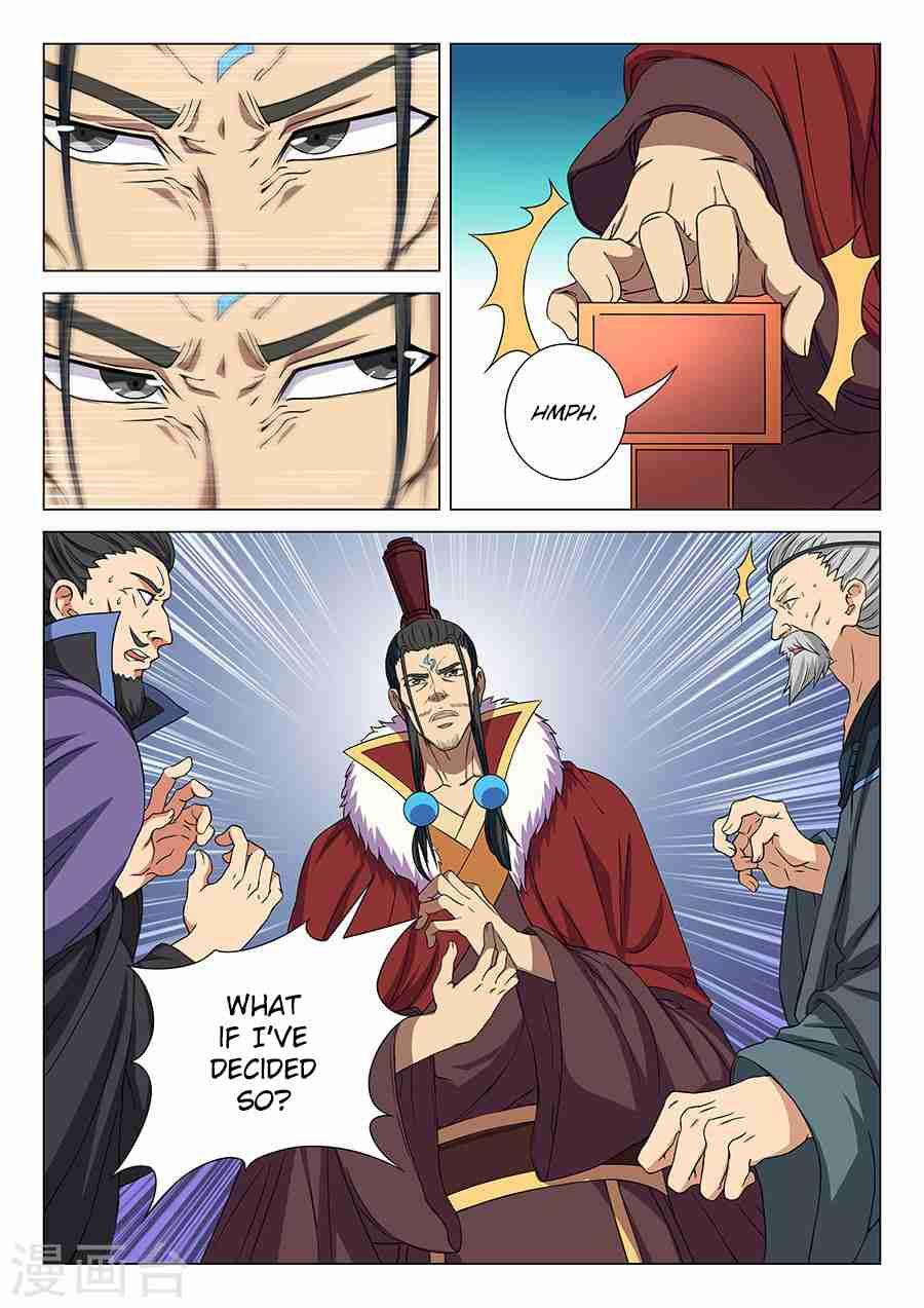 God of Martial Arts Chapter 17.2 1